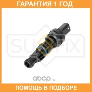 ������ �������� Sufix / IS1002 �������� 12 ��� IS1002 ����