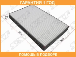 ������ ������ SAT / STEC1361J6XA �������� 12 ��� STEC1361J6XA ����