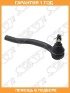 ���������� ������� SAT / STEG2132280A �������� 12 ��� STEG2132280A ����