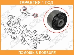 ����������� SAT / STEG252869XAB �������� 12 ��� STEG252869XAB ����