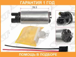 ��������� ����� Honda Accord 93-08 / Civic 91-00 SAT / STFP02 �������� 12 ��� STFP02 ����