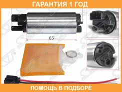 ��������� ����� Honda Accord 93-08 / Civic 91-00 SAT / STFP04 �������� 12 ��� STFP04 ����