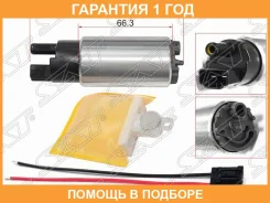 ��������� ����� Honda Accord 93-08 / Civic 91-00 SAT / STFP08 �������� 12 ��� STFP08 ����
