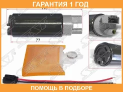 ��������� ����� Honda Accord 93-08 / Civic 91-00 SAT / STFP05 �������� 12 ��� STFP05 ����
