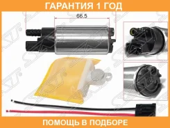 ��������� ����� Honda Accord 93-08 / Civic 91-00 SAT / STFP06 �������� 12 ��� STFP06 ����