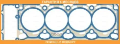 ���������, ������� �������� Victor Reinz / 613490500 �������� 6 ��� 613490500 ����