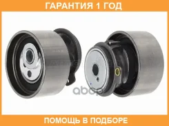 ����� ����� ��� �������� SAT / STFS0112700A �������� 12 ��� STFS0112700A ����