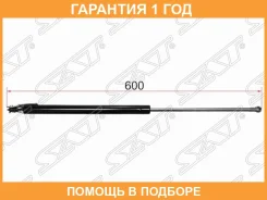 ����������� ������ ��������� Mazda 323 89-01 / 626 97-02 / Capella 97-02 / Familia 98-08 (�����) SAT / STG14S63620C �������� 12 ���, ����� STG14S63620...