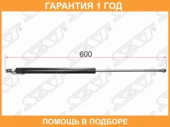 ����������� ������ ��������� Mazda 323 89-01 / 626 97-02 / Capella 97-02 / Familia 98-08 (������) SAT / STG14S62620C �������� 12 ���, ������ STG14S626...
