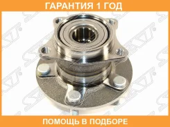 ��������� ���� Mazda CX-7 06-10 / Premacy 05-07 (������=�����/ �����/ 4WD) SAT / STG33S2615X �������� 12 ���, �����/������ ������ STG33S2615X ����