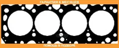 ���������, ������� �������� Victor Reinz / 615262010 �������� 6 ��� 615262010 ����