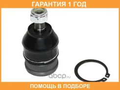 ������� ����� ��������� �������� ������ SAT / STGG3P34200 �������� 12 ��� STGG3P34200 ����