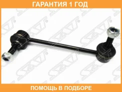 ���� ������������� ��������� SAT / STGJ6A34170A �������� 12 ��� STGJ6A34170A ����