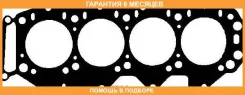 ���������, ������� �������� Victor Reinz / 615306500 �������� 6 ��� 615306500 ����