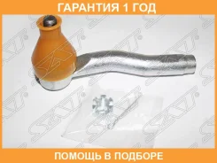 ���������� ������� SAT / STGJ6E32290 �������� 12 ��� STGJ6E32290 ����