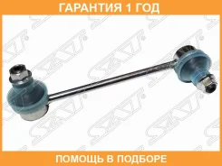 ���� ������������� ��������� SAT / STGS1D34150 �������� 12 ��� STGS1D34150 ����