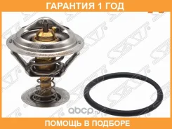 ��������� Ford Mondeo 96-07 / Cougar 98-02 SAT / STGY0115171 �������� 12 ��� STGY0115171 ����