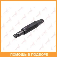 ����������� ������ Lynxauto / G121072LR G121072LR ����