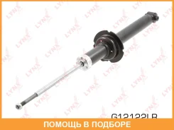 ����������� ������ | ��� ����/��� | Lynxauto / G12122LR G12122LR ����