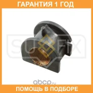 ������ Sufix / SK1035 �������� 12 ��� SK1035 ����