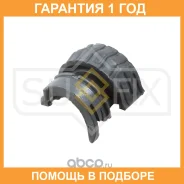 ������ Sufix / SK1052 �������� 12 ��� SK1052 ����