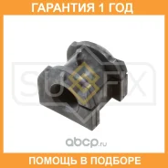 ������ Sufix / SK1141 �������� 12 ��� SK1141 ����