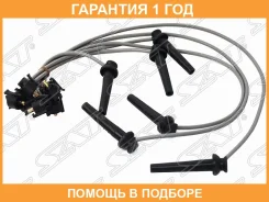 ������� �������������� ���������� SAT / STGY0218140 �������� 12 ��� STGY0218140 ����