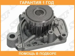 ����� �������� ���������� � ���������� SAT / STH127 �������� 12 ��� STH127 ����
