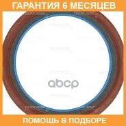 ����������� ������, ���������� ��� Victor Reinz / 813808900 �������� 6 ��� 813808900 ����