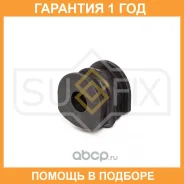 ������ Sufix / SK2529 �������� 12 ��� SK2529 ����