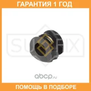 ������ Sufix / SK2536 �������� 12 ��� SK2536 ����