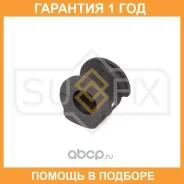 ������ Sufix / SK2548 �������� 12 ��� SK2548 ����