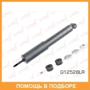 ����������� | ����� ����/��� | Lynxauto / G12528LR G12528LR ����