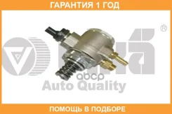 ��������� ����� VIKA / 11271696501 �������� 12 ��� 11271696501 ����