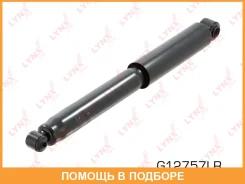 ����������� | ��� ����/��� | Lynxauto / G12757LR G12757LR ����