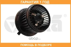 ���������� ��������� ������ VIKA / 88191700301 �������� 12 ��� 88191700301 ����