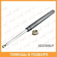 �������� ������ | ��� ����/��� | Lynxauto / G22068LR G22068LR ����