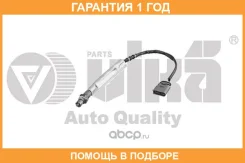 ������-���� VIKA / 99060087301 �������� 12 ��� 99060087301 ����