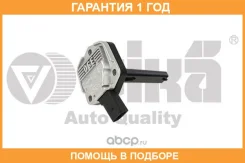 ������ ������ ����� VIKA / 99071545101 �������� 12 ��� 99071545101 ����