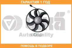 ���������� ���������� ��������� VIKA / 99590015401 �������� 12 ��� 99590015401 ����