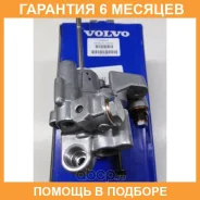 ��������� ����� Volvo / 21067551 �������� 6 ��� 21067551 ����