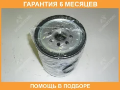 ������ ���� ����� Volvo / 21380488 �������� 6 ��� 21380488 ����