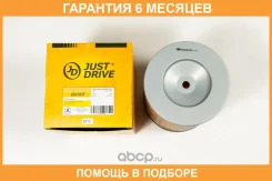������ ��������� JUST Drive / JDA0137 �������� 6 ��� JDA0137 ����