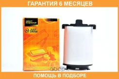������ ��������� JUST Drive / JDA0156 �������� 6 ��� JDA0156 ����