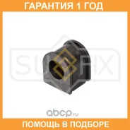 ������ Sufix / SK2622 �������� 12 ��� SK2622 ����