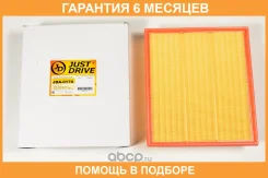 ������ ��������� JUST Drive / JDA0170 �������� 6 ��� JDA0170 ����