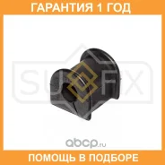 ������ Sufix / SK2628 �������� 12 ��� SK2628 ����