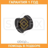 ������ Sufix / SK2639 �������� 12 ��� SK2639 ����