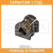������ Sufix / SK2643 �������� 12 ��� SK2643 ����