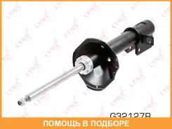 ������ �������������� ������ R ������� Lynxauto / G32127R G32127R ����